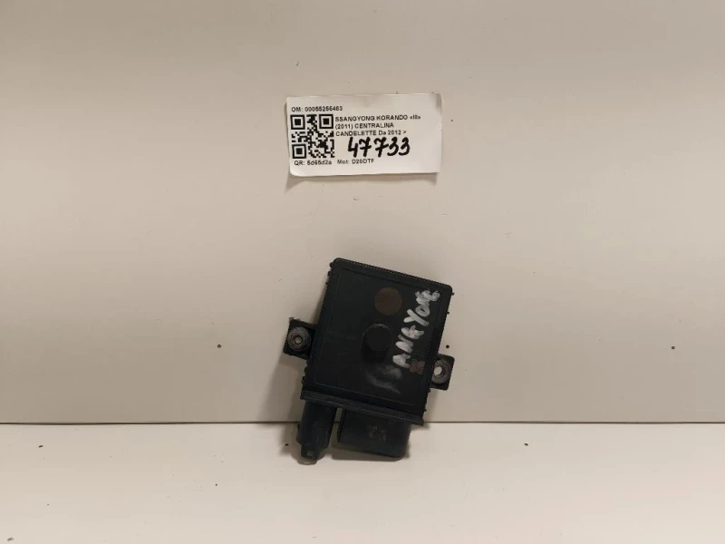 Centralina Candelette 00055255483 Ssangyong Korando III 2011