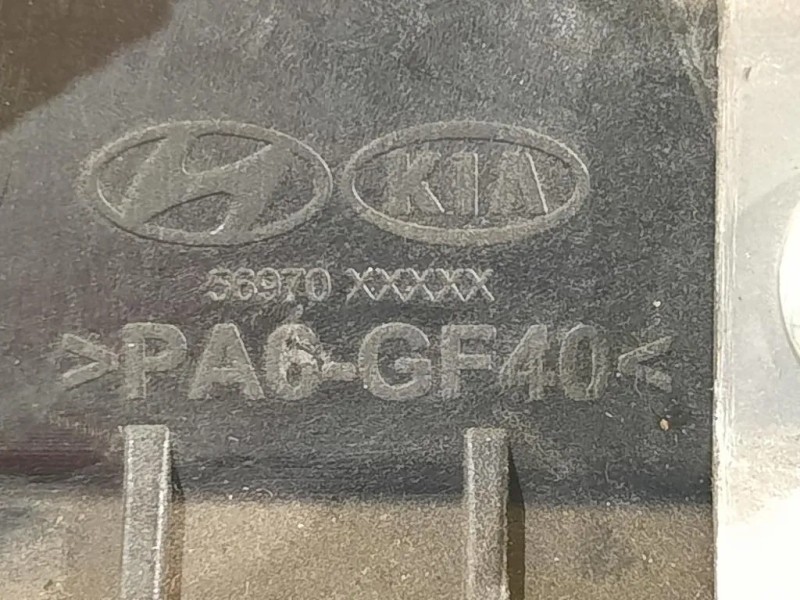 Air-bag Ginocchia DX 56970 XXXXX UK Hyundai I40 2012