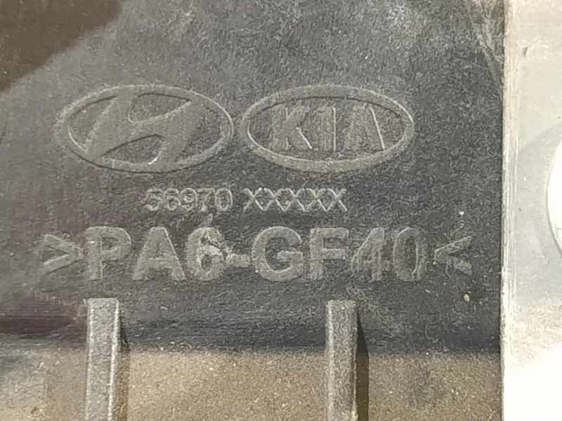 Air-bag Ginocchia DX 56970 XXXXX UK Hyundai I40 2012