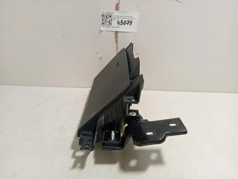 Air-bag Ginocchia DX 3Z56991020 Hyundai I40 CW 2012