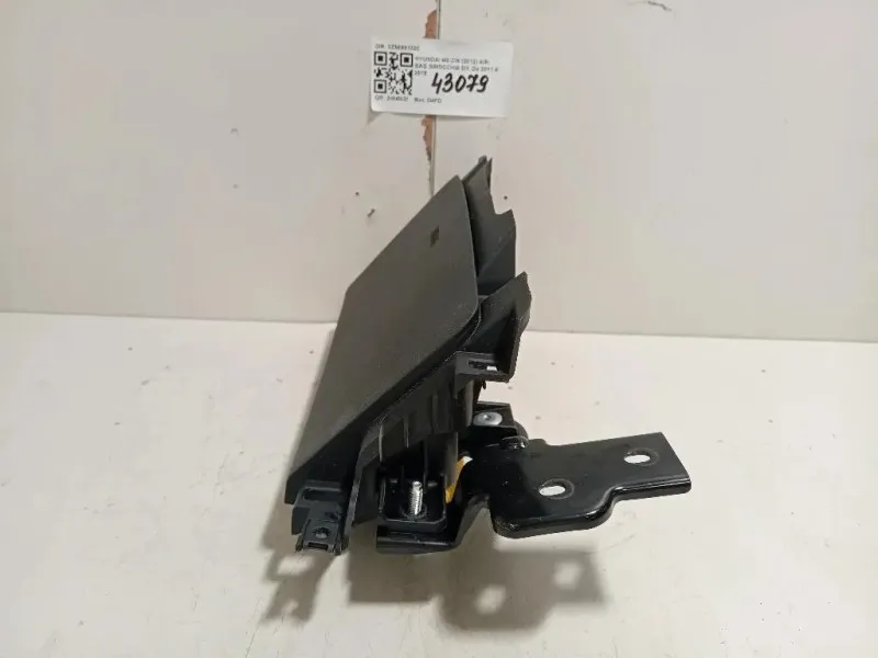 Air-bag Ginocchia DX 3Z56991020 Hyundai I40 CW 2012