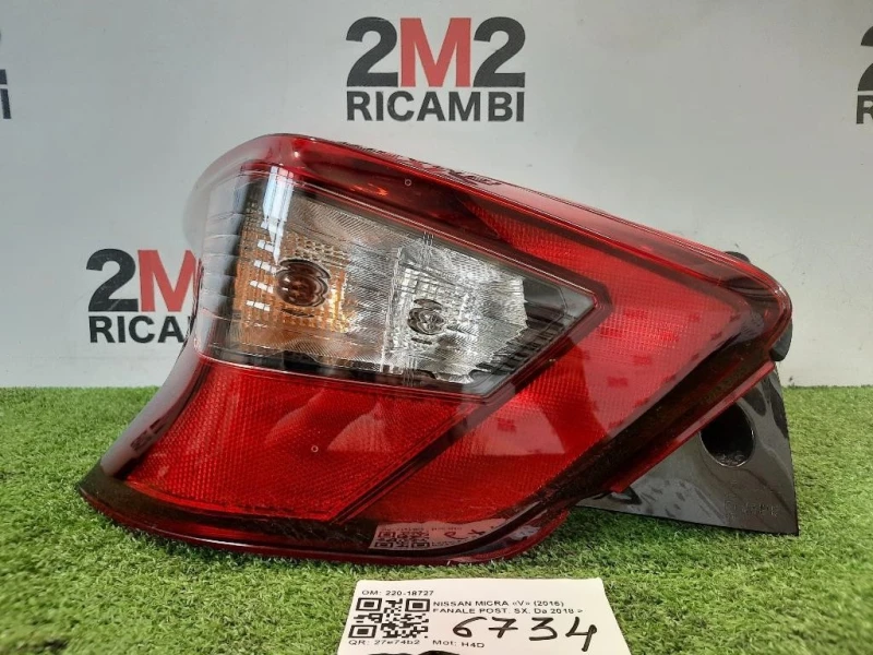 Fanale POST SX 220-18727 Nissan Micra V 2016