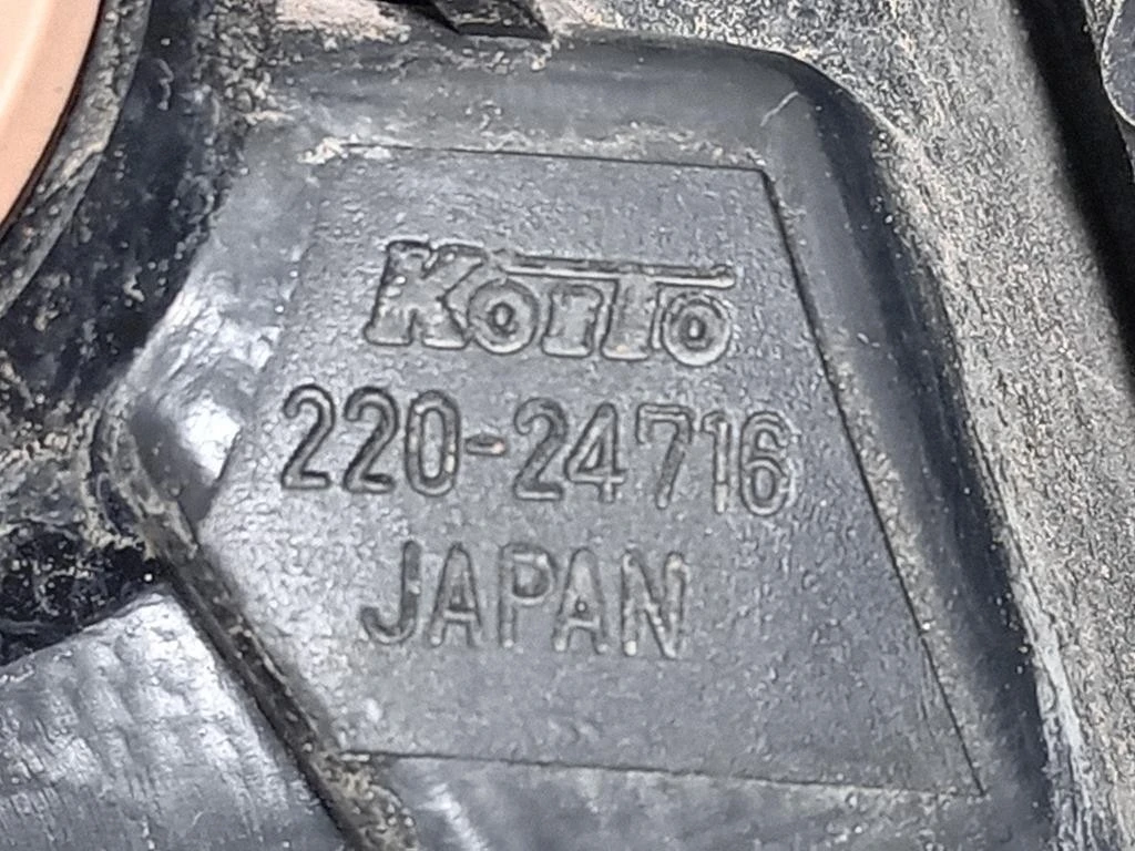 Fanale POST SX 220-24716 Nissan Navara 2010