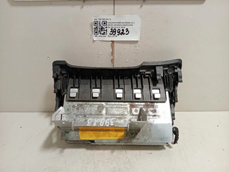 Air-bag Ginocchia DX 7N2 880 841 C Volkswagen Sharan IV 2010