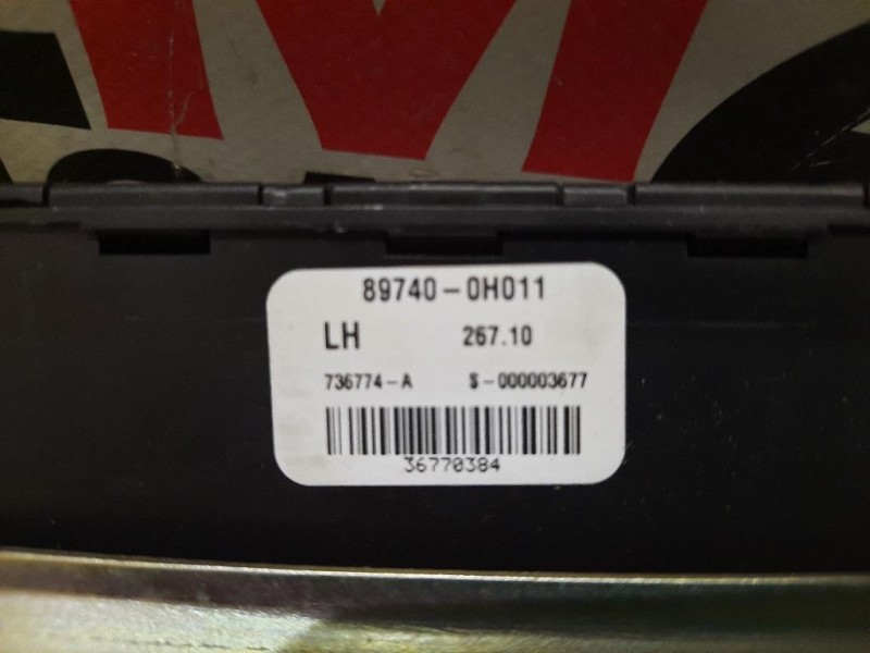 Air-bag Ginocchia DX 5G2 880 842 B Volkswagen Touran III 2010