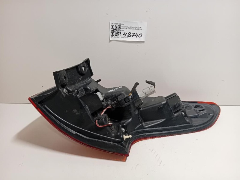 Fanale POST SX 26550 4EA0A Nissan Qashqai II 2014