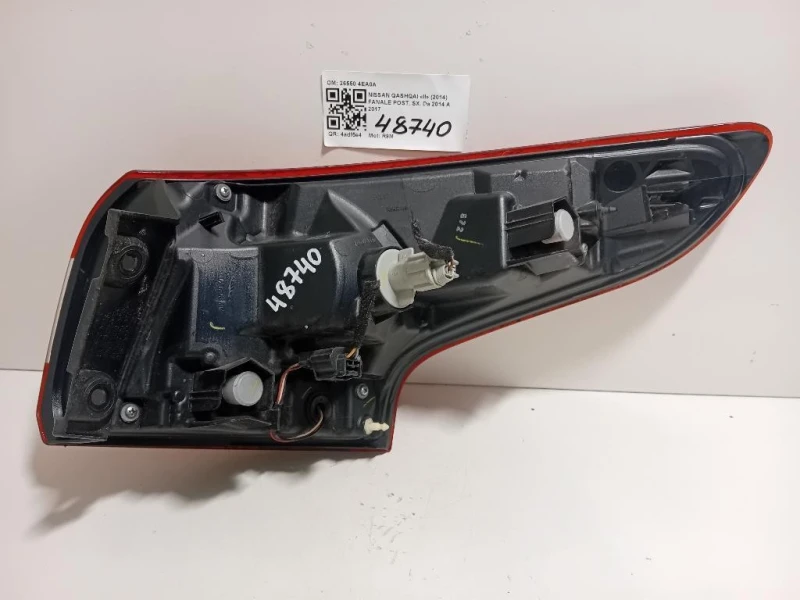 Fanale POST SX 26550 4EA0A Nissan Qashqai II 2014