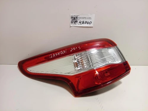 Fanale POST SX 26550 4EA0A Nissan Qashqai II 2014