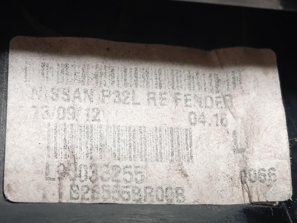 Fanale POST SX L90033255 Nissan Qashqai II 2014