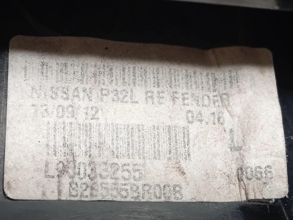 Fanale POST SX L90033255 Nissan Qashqai II 2014