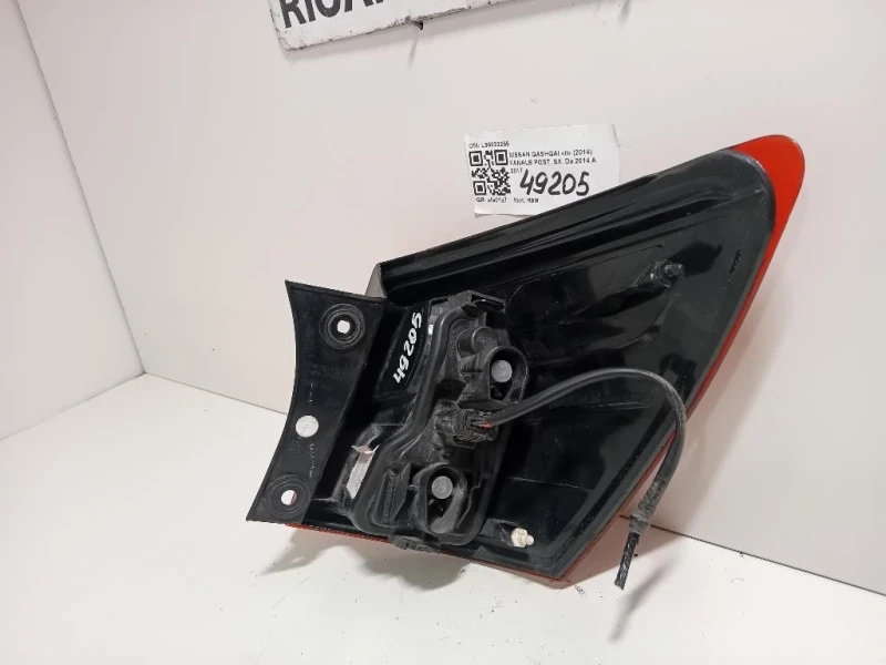 Fanale POST SX L90033255 Nissan Qashqai II 2014