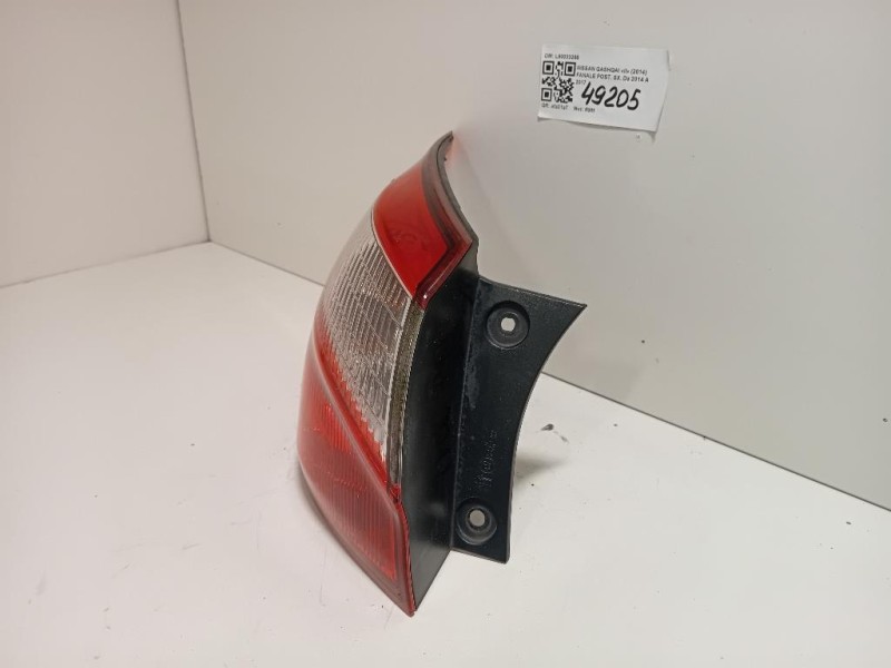 Fanale POST SX L90033255 Nissan Qashqai II 2014