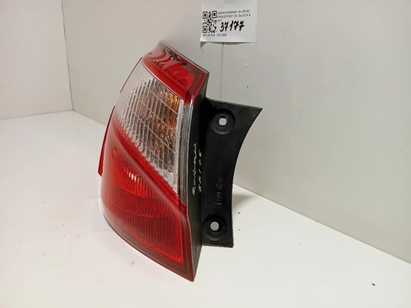Fanale POST SX Nissan Qashqai II 2014