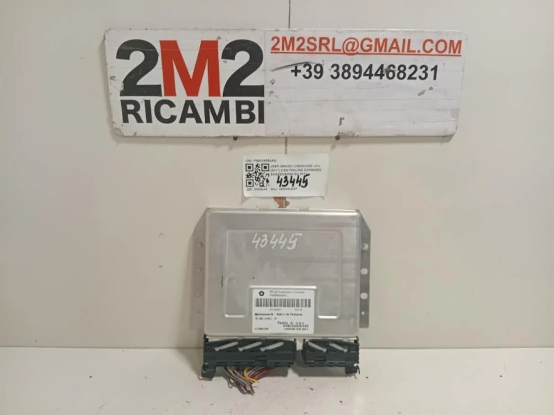 Centralina Comando Sospensioni P56029558AG Jeep Grand Cherokee IV 2011