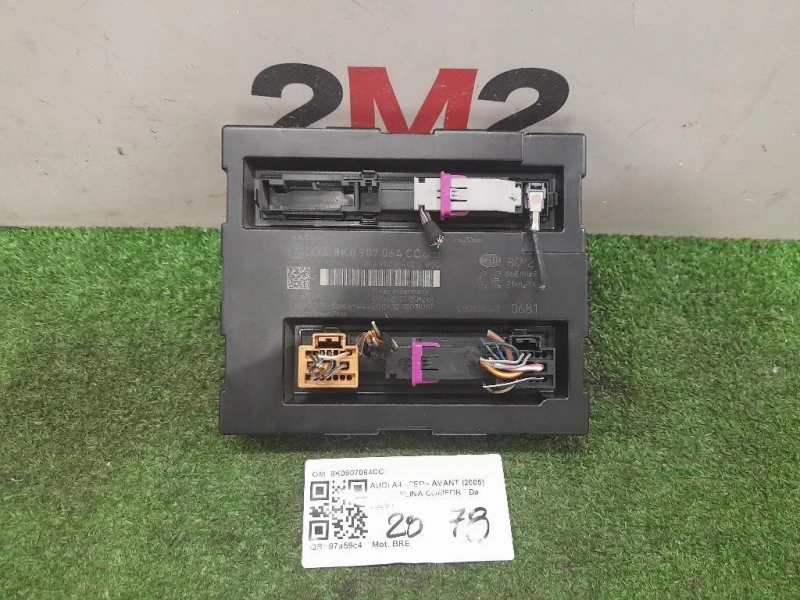 Centralina Comfort 8K0907064CC Audi A4 8ED Avant 2005