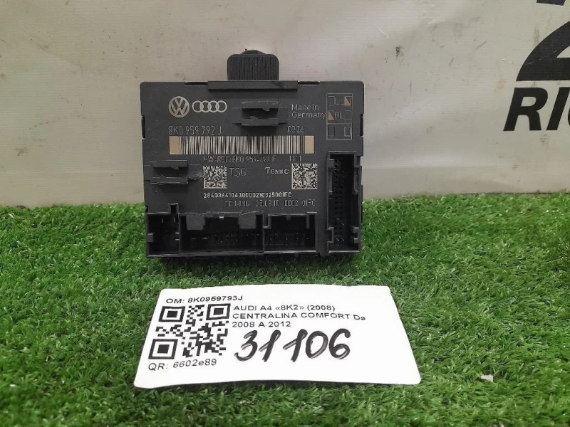 Centralina Comfort 8K0959793J Audi A4 8K2 2008