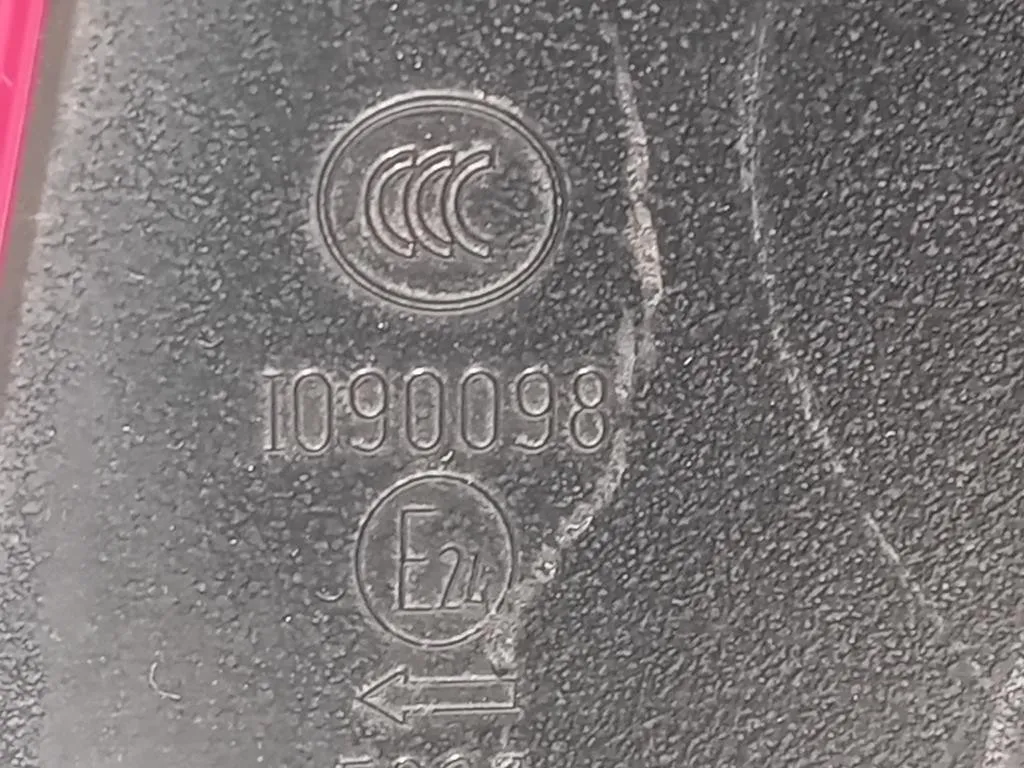 Fanale POST SX 1090098 FARO FANALE POST Opel Astra J 2012