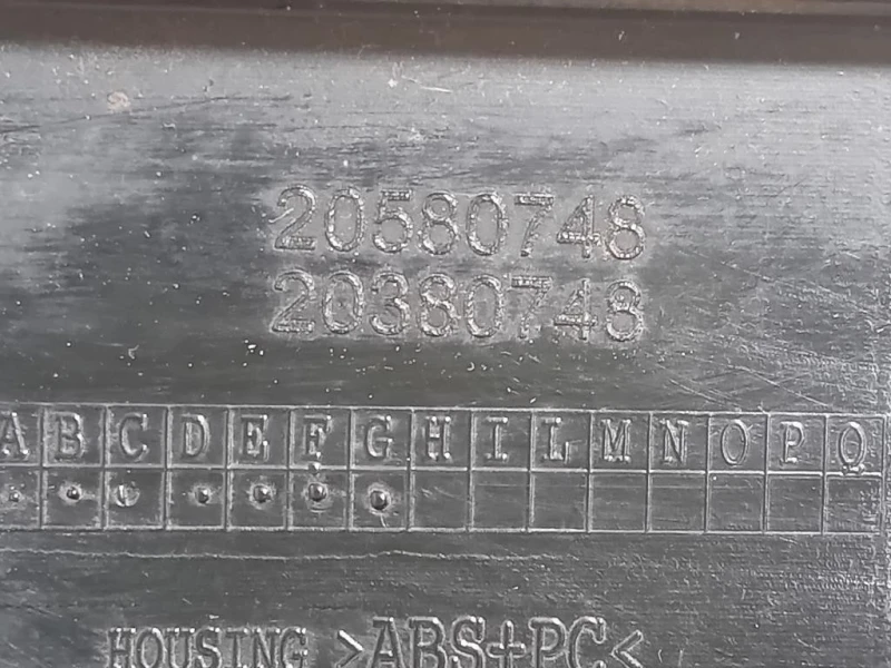 Fanale POST SX 20580748 Opel Combo D TOUR 2012