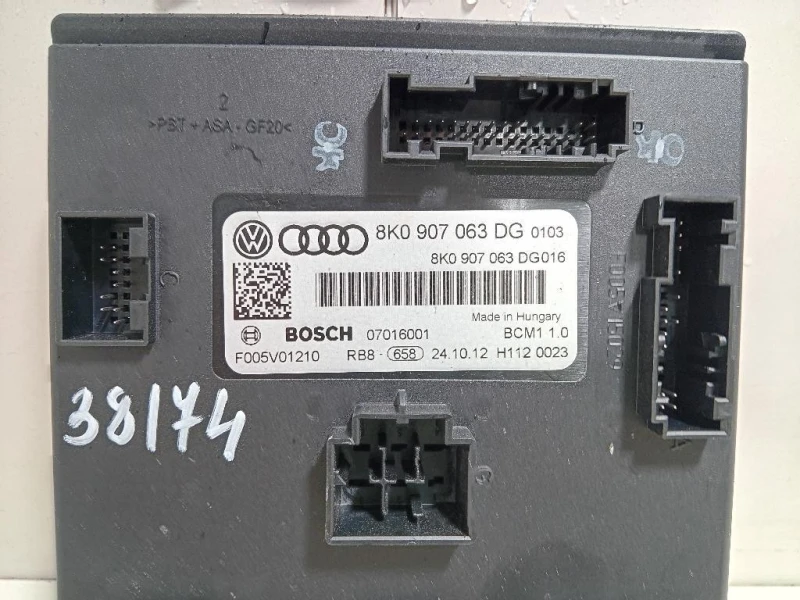 Centralina Comfort 8K0907063DG Audi Q5 8RB 2012