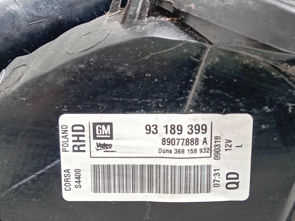Fanale POST SX 93189399 Opel Corsa D 2010