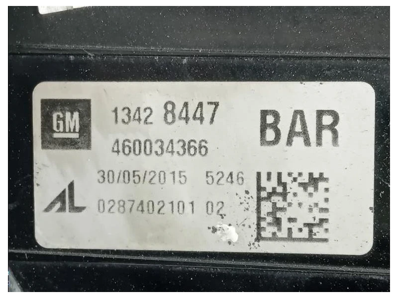 Fanale POST SX 13428447 Opel Corsa E 2014