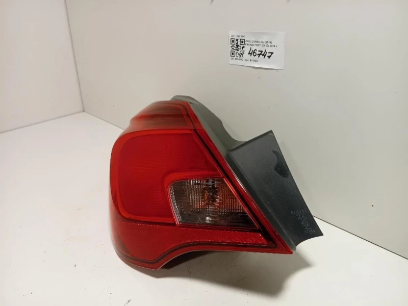 Fanale POST SX 13428447 Opel Corsa E 2014
