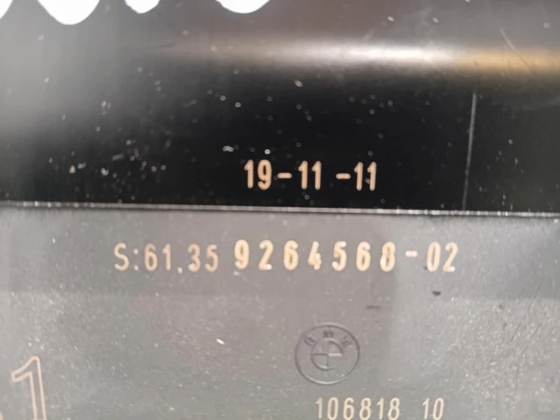 Centralina Comfort 6135 9264568-02 Bmw Serie 1 E82 Coupe 2005