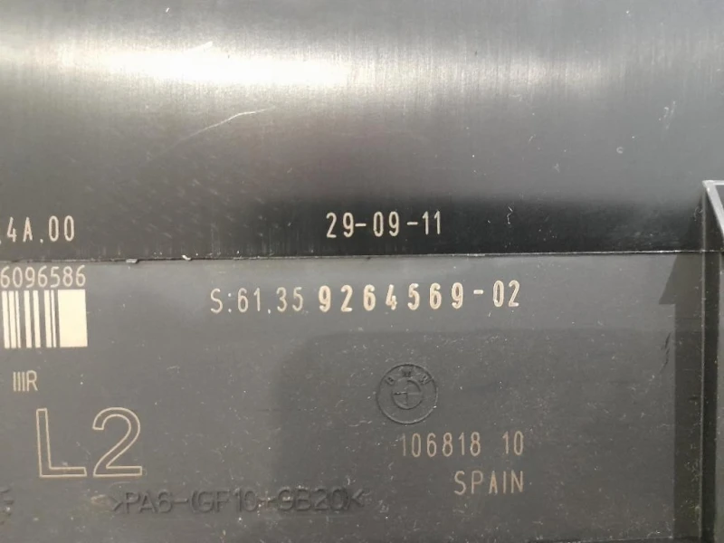 Centralina Comfort 61359264569 Bmw Serie 1 E87 Berlina 2005