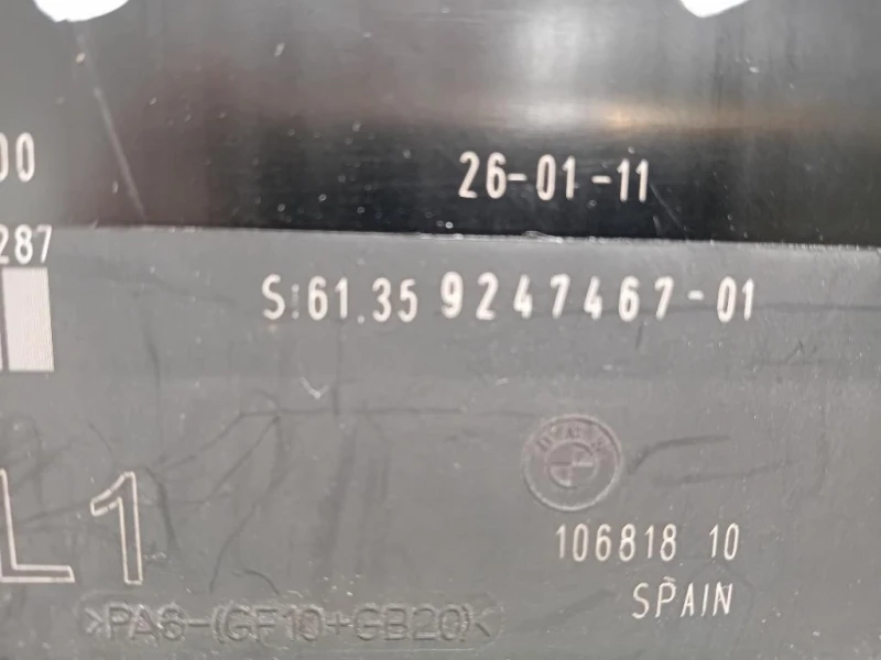 Centralina Comfort 10681810 Bmw Serie 1 E87 Berlina 2005