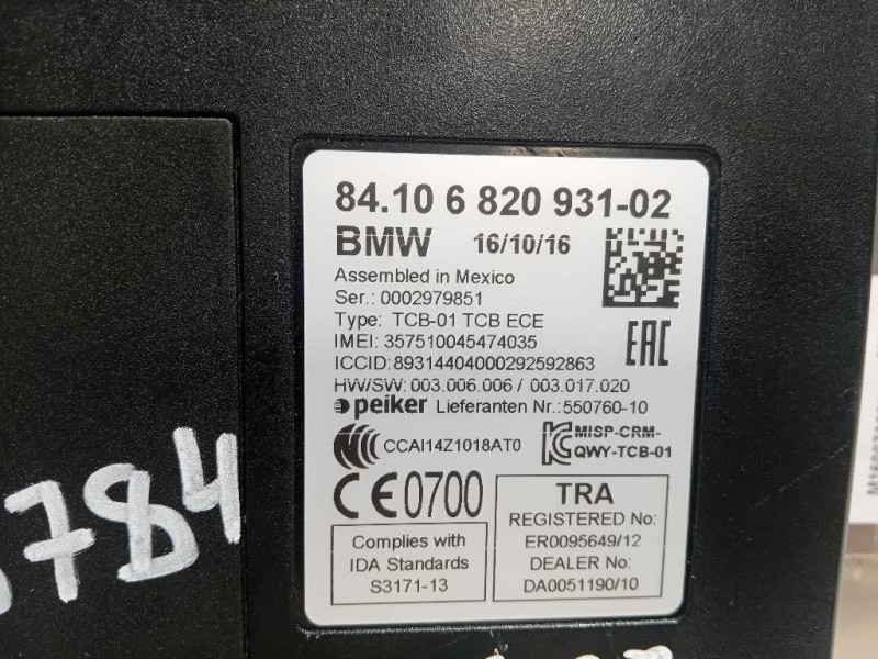 Centralina Comfort 84106820931-02 Bmw Serie 1 F20 Berlina 2015