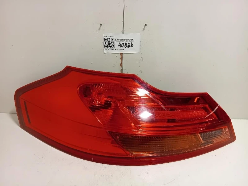 Fanale POST SX 13277877 Opel Insignia A 2013