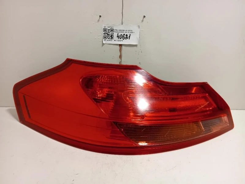 Fanale POST SX 13277877 Opel Insignia A 2013