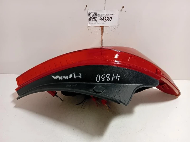 Fanale POST SX 42435941 Opel Mokka 2013