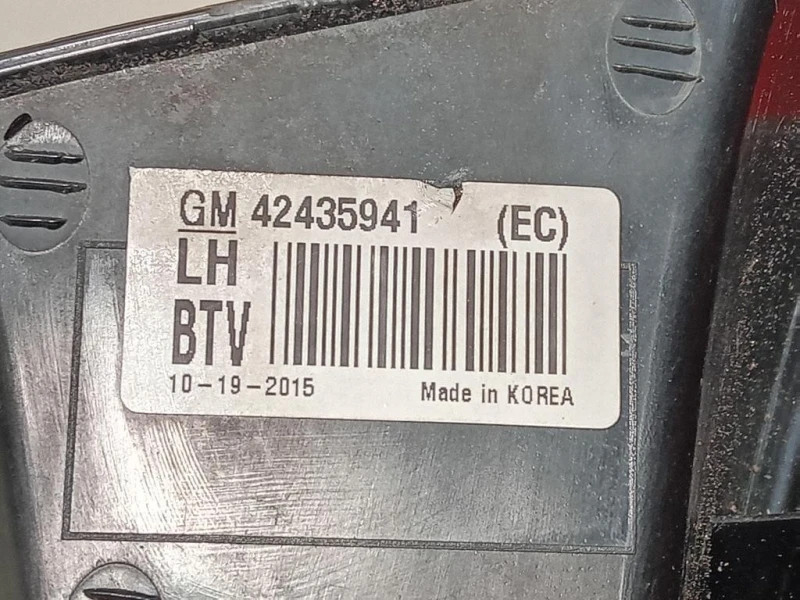 Fanale POST SX 42435941 Opel Mokka 2013