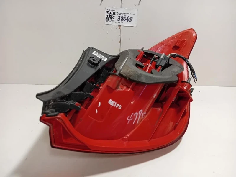 Fanale POST SX 42435941 Opel Mokka 2013