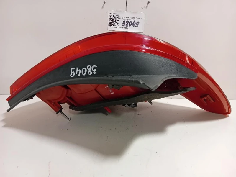 Fanale POST SX 42435941 Opel Mokka 2013