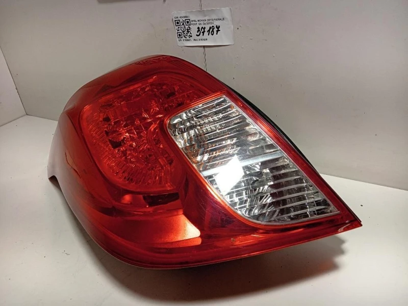 Fanale POST SX 42435941 Opel Mokka 2013