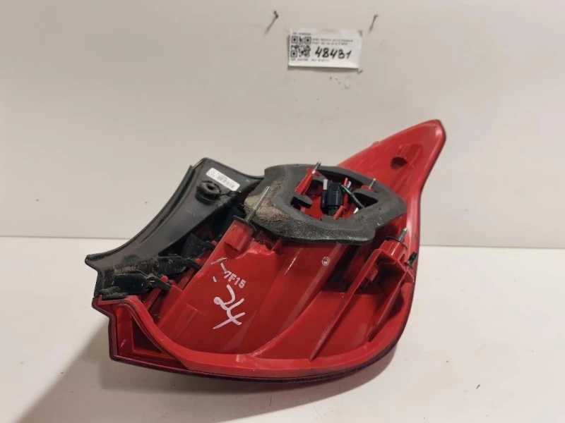 Fanale POST SX 42558888 Opel Mokka 2013