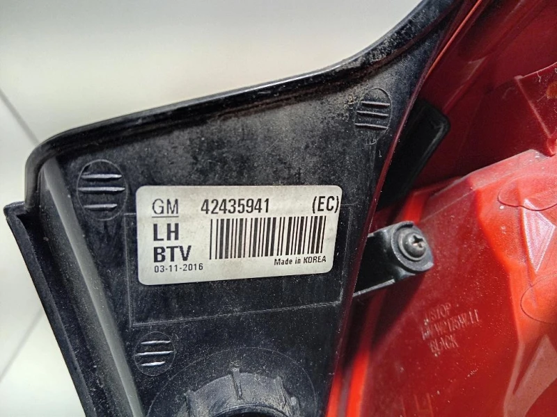 Fanale POST SX 42435941 STOP POST Opel Mokka 2013