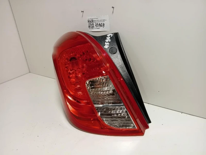 Fanale POST SX 42435941 STOP POST Opel Mokka 2013