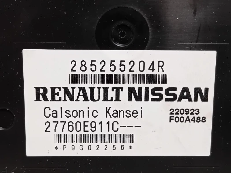 Centralina Comfort 285255204R Dacia Duster II 2021