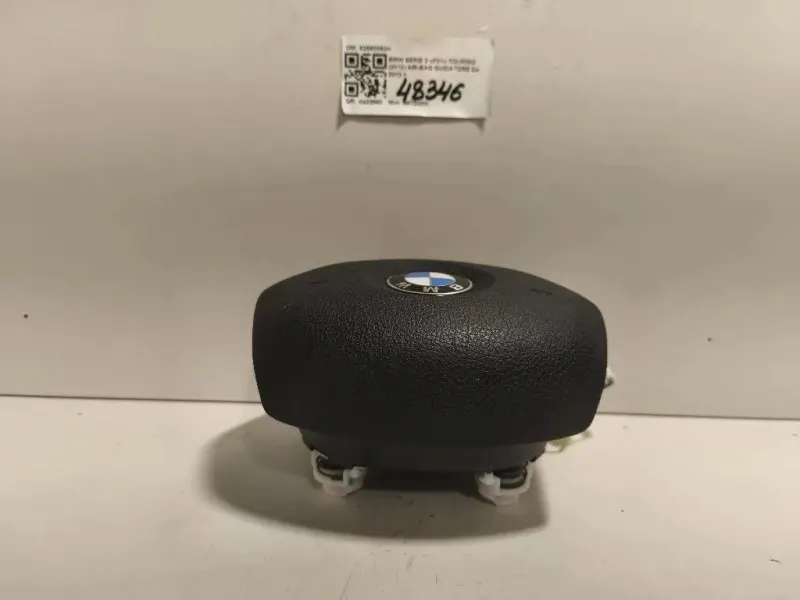 Air-bag Guidatore 62560050H Bmw Serie 3 F31 Touring 2012