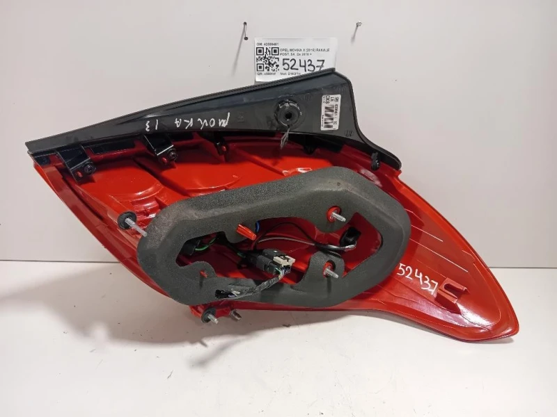 Fanale POST SX 42599461 Opel Mokka X 2016