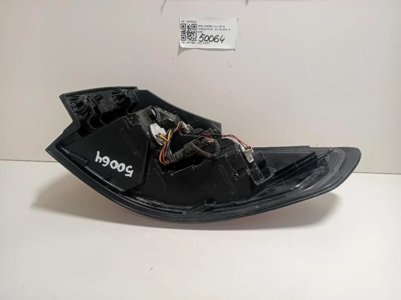 Fanale POST SX 13278784 Opel Zafira C 2012