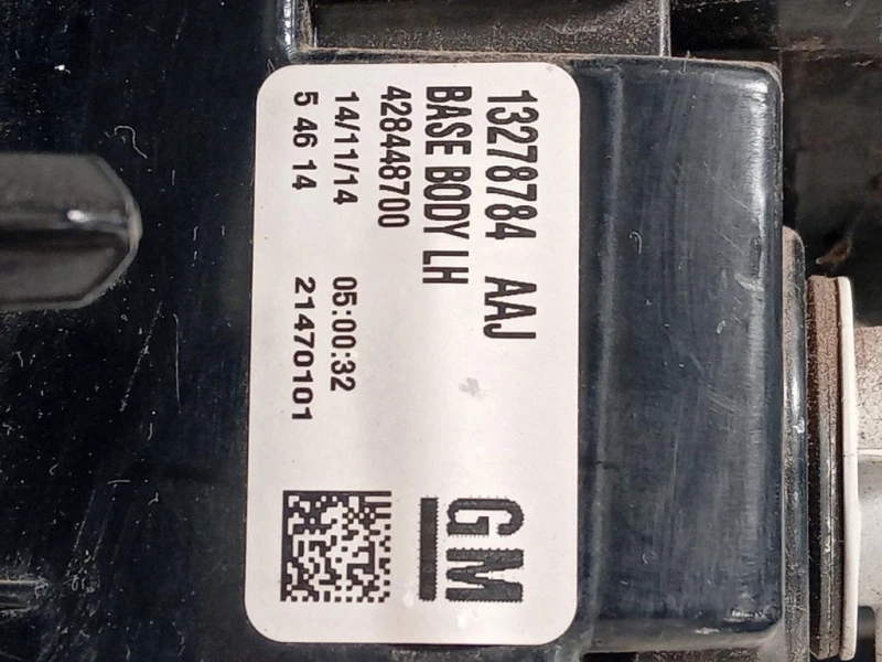 Fanale POST SX 13278784 Opel Zafira C 2012