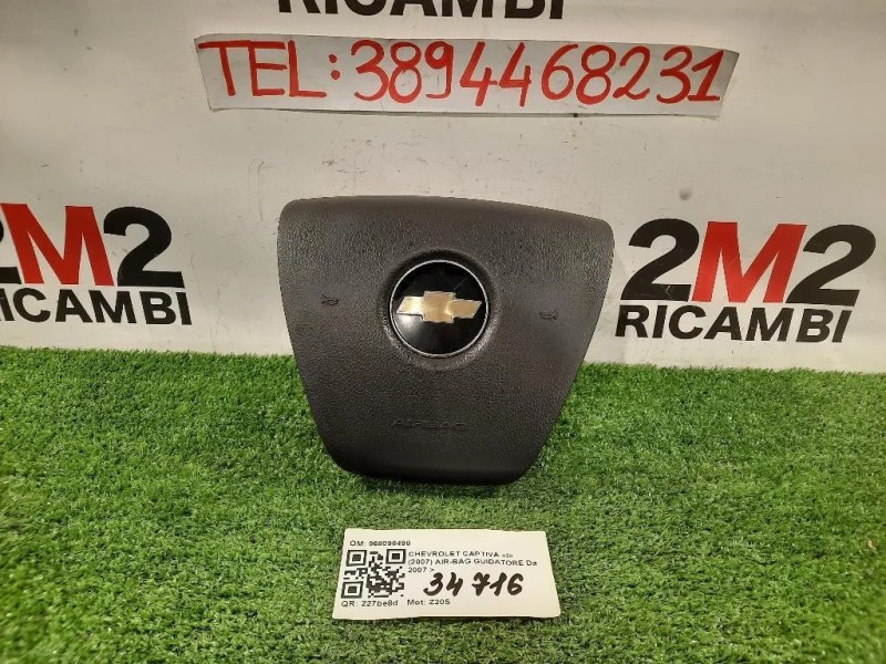 Air-bag Guidatore 968096498 Chevrolet Captiva I 2007