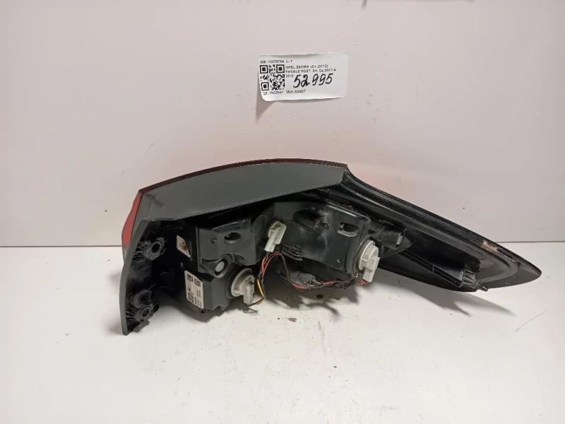 Fanale POST SX 13278784 Opel Zafira C 2012