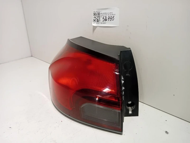 Fanale POST SX 13278784 Opel Zafira C 2012