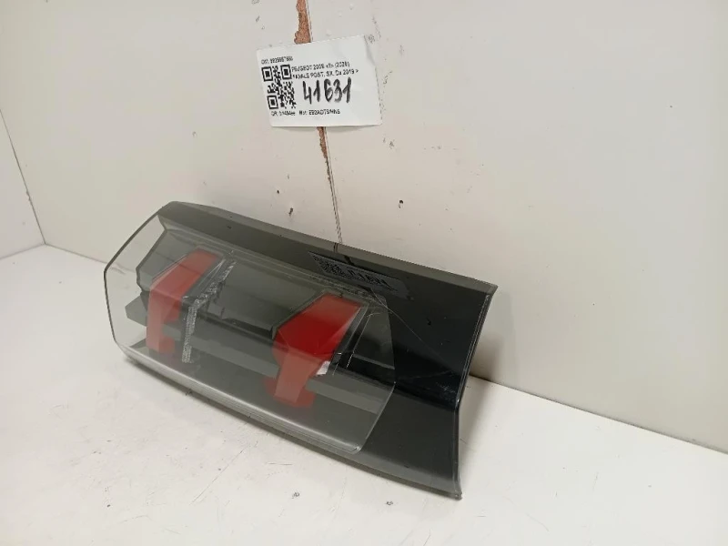 Fanale POST SX 9825957580 Peugeot 2008 II 2020