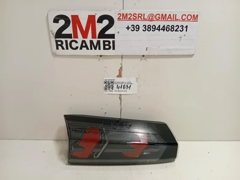 Fanale POST SX 9825957580 Peugeot 2008 II 2020